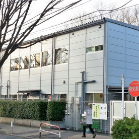 渋谷区立西原ほほえみ保育室