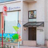 東京international kindercare