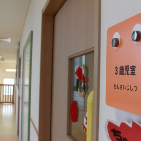 ヒューマンアカデミー上石原保育園の写真2