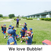 FUTURE児童園・下丸子