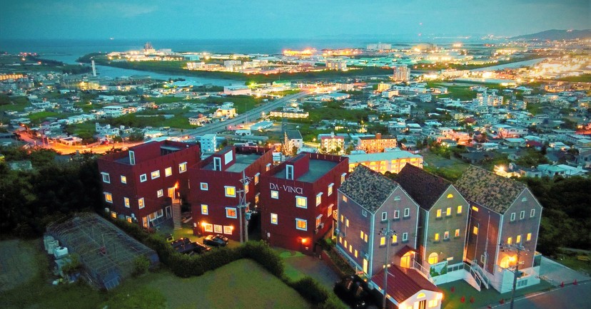 DA·VINCI International School Okinawa