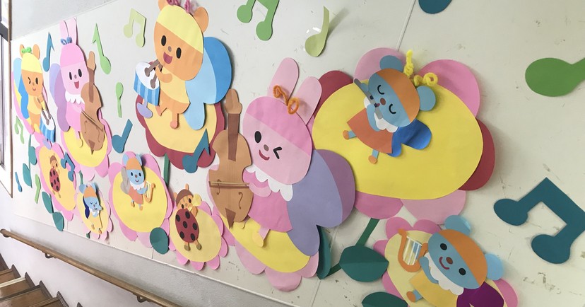 ひだまり認定こども園