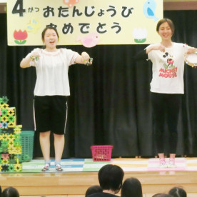 つぼみ保育園の写真4
