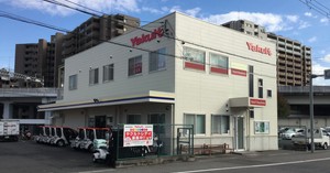 京滋ヤクルト販売株式会社 皇子が丘センター託児室