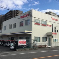 京滋ヤクルト販売株式会社 皇子が丘センター託児室