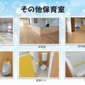地方独立行政法人市立大津市民病院 あゆっこ保育所の写真2