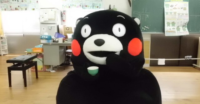 松橋幼稚園