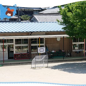 青海保育園