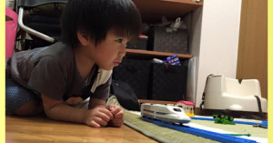 アフター保育　はぴぴねすと