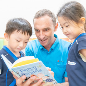 i Kids Star 仙川の写真3