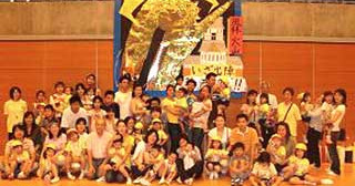 中葛西幼保園