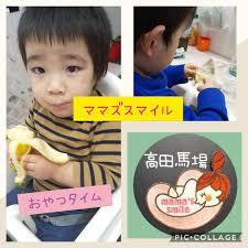ママズスマイル高田馬場の写真2