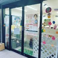 ママズスマイル高田馬場