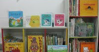 The happy nursery school