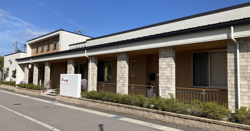 企業主導型保育施設さくら保育園