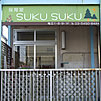 保育室SUKUSUKU