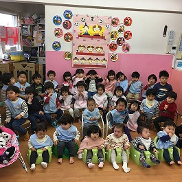 保育所どれみ