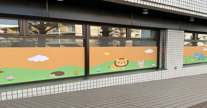 横濱あんじゅ小規模保育園