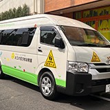 お三の宮日枝幼稚園