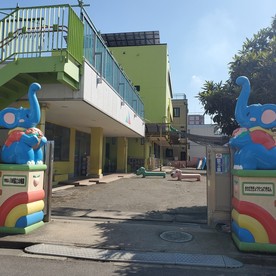 川崎協立幼稚園
