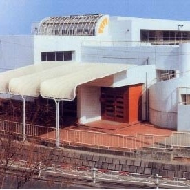 野庭幼稚園
