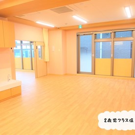 きらきらスマイル保育園の写真2
