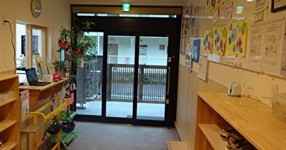 湘南クレヨン保育園 朝日町園
