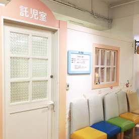 西武百貨店池袋店託児所