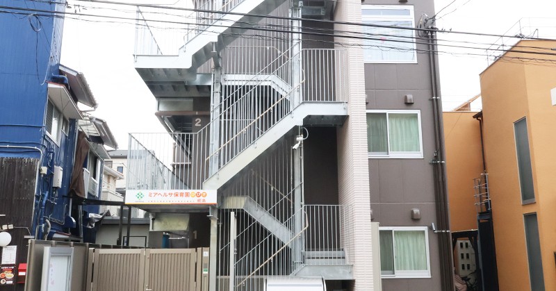 ミアヘルサ保育園ひびき綱島