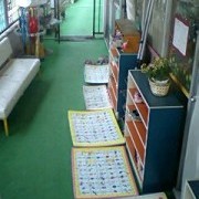 あじさい保育園