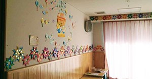 特別養護老人ホーム相模原すみれ園 託児所とんとん