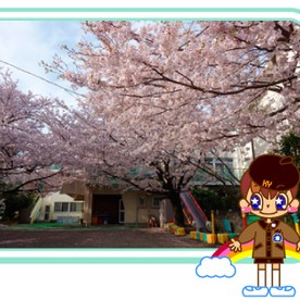 くるみ幼稚園