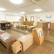 まなびの森_長津田保育の家(横浜保育室)