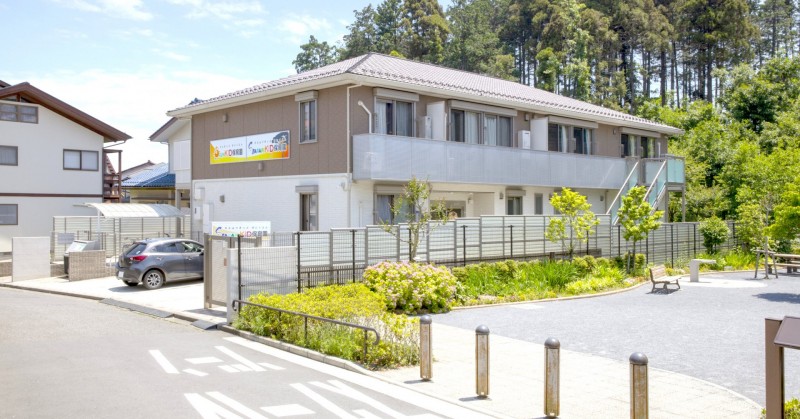 SUN KID保育園(企業主導型保育事業)
