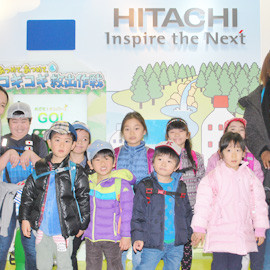 NAS KIDS UNIVERSITY BUNKYOの写真3