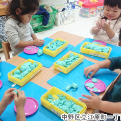 区立江原町１丁目保育室の写真4