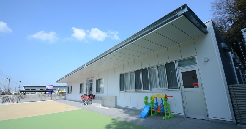 都市型保育園ポポラー横須賀追浜園