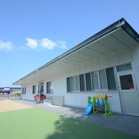 都市型保育園ポポラー横須賀追浜園