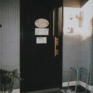 リトルハウス谷中