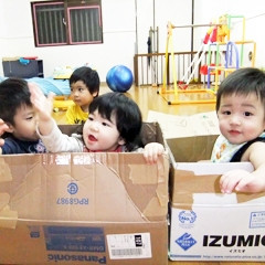 ちびっ子ハウスの写真5
