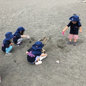 Mileon Global Kids