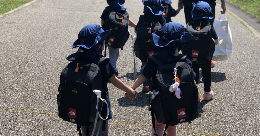 Mileon Global Kids