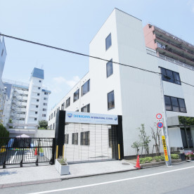 Shinagawa International School品川インターナショナルスクール
