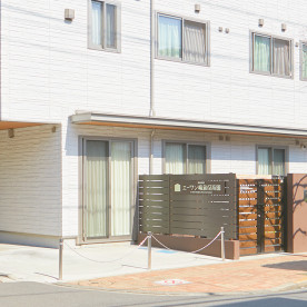 エーワン梅島保育園