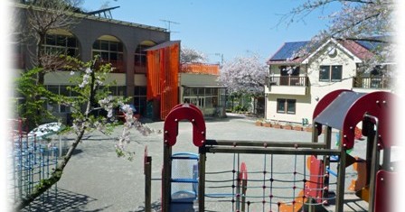 大津保育園