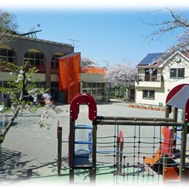 大津保育園の写真2