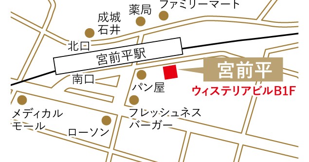 ICEモンテッソーリこどものいえ宮前平