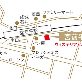 ICEモンテッソーリこどものいえ宮前平