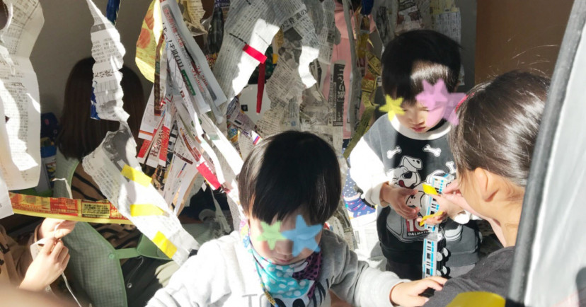 一時あずかり保育＆子ども造形教室「陽だまり」