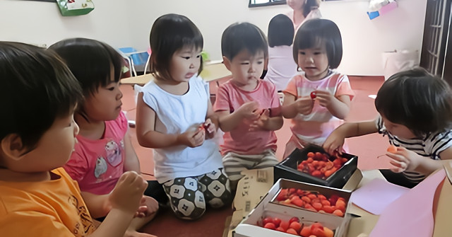 南町田みつたま保育園